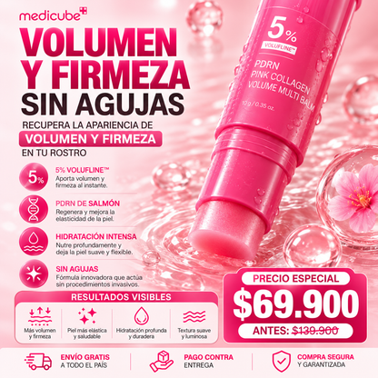 OFERTA ESPECIAL: Balsamo Facial de Colageno Medicube™